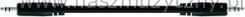 PROEL BULK510LU3 - Kabel audio 